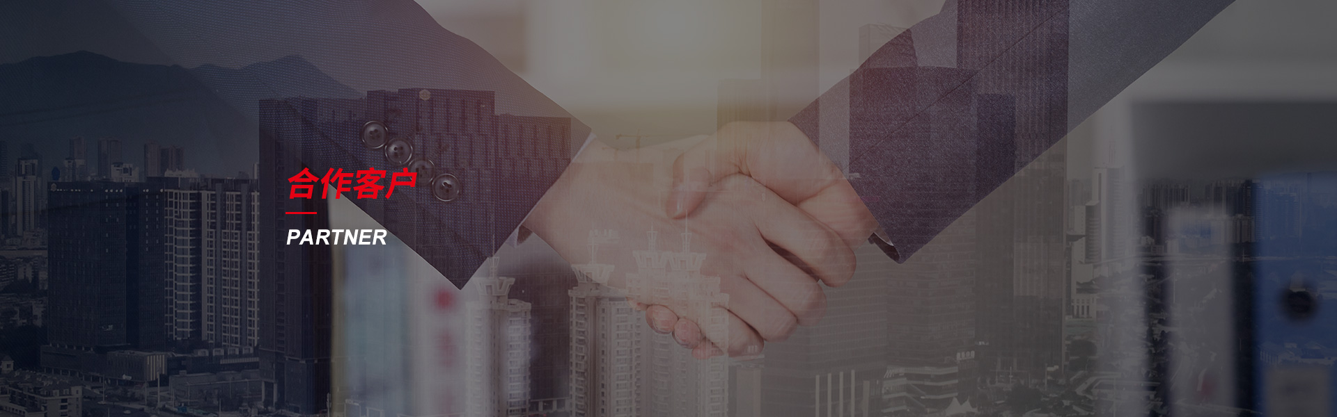 山西钢筋套筒生产厂家