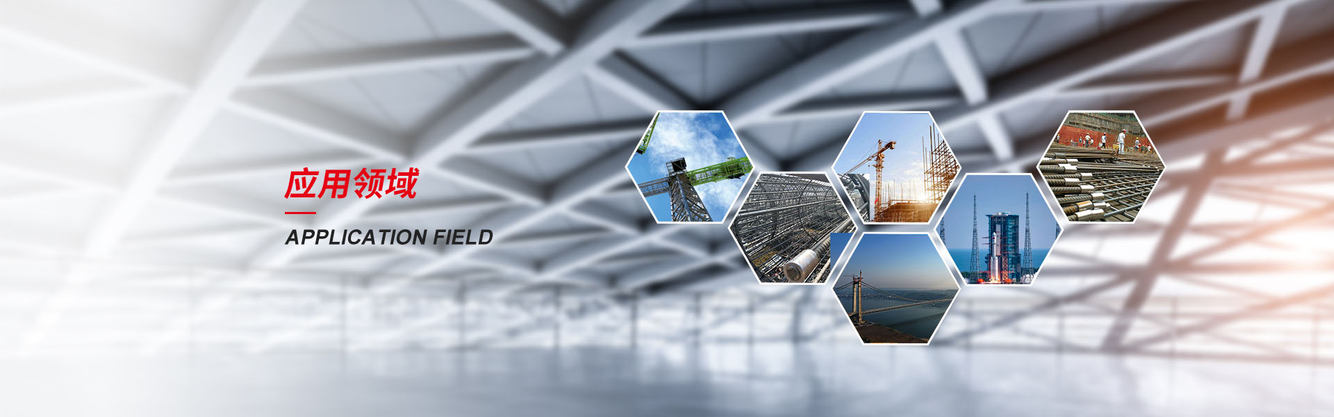 山西钢筋套筒生产厂家